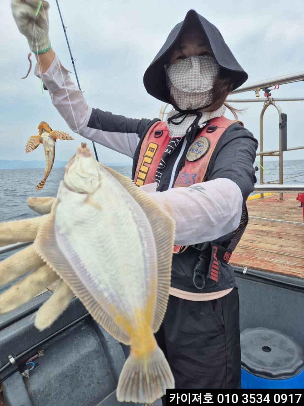 6일 도다리참가자미 조황 (조황조행기 - 바다선상조황)