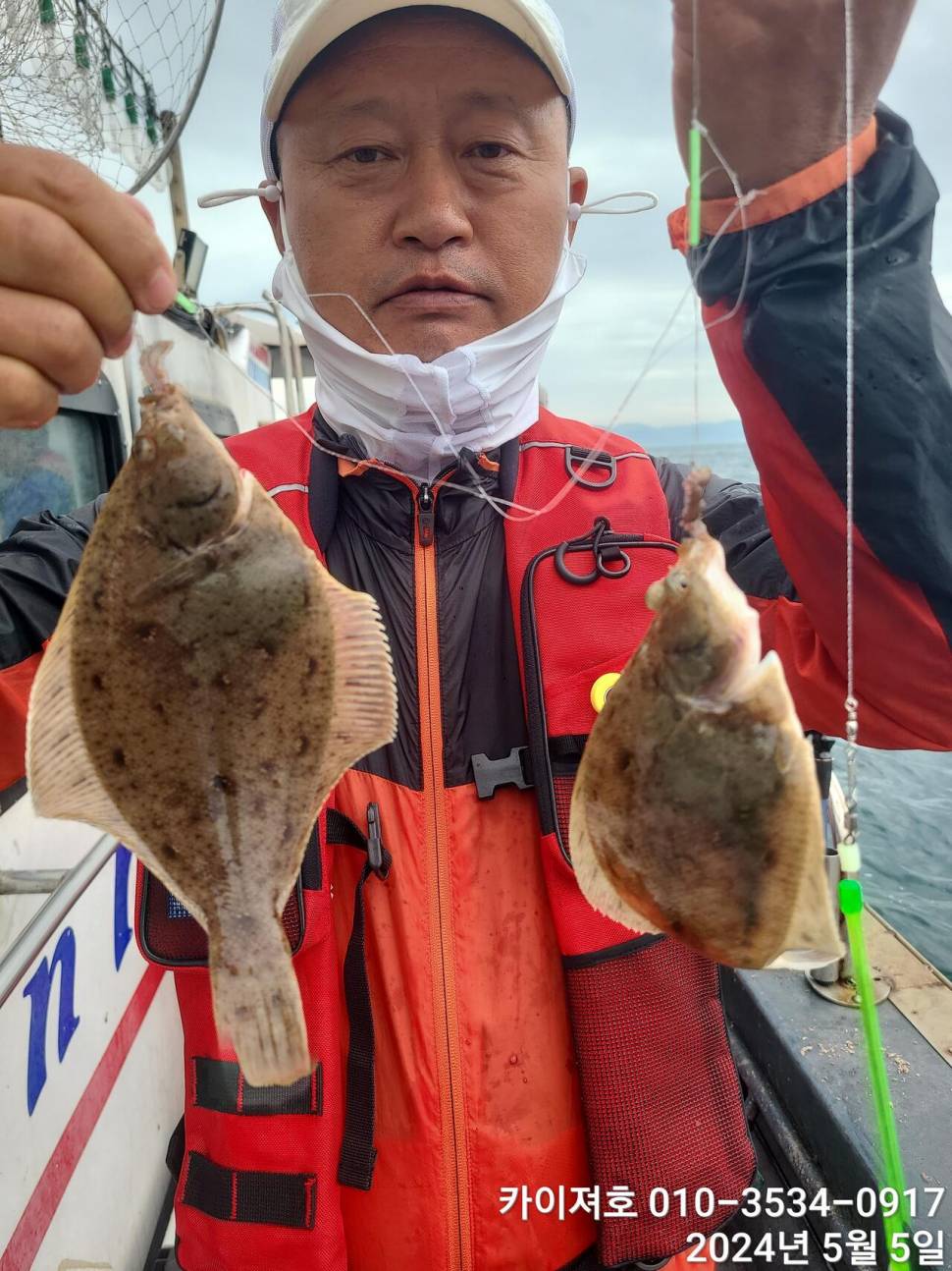 나날이 타작 합니다 날씨만 좋으면요 (조황조행기 - 바다선상조황)