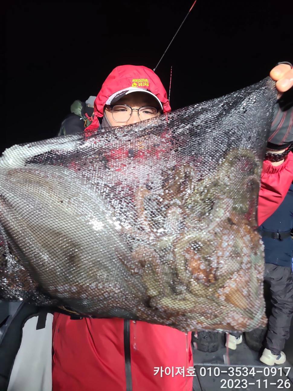26일 카이져호 돌문어 호조황 오늘도 굿 (조황조행기 - 바다선상조황)