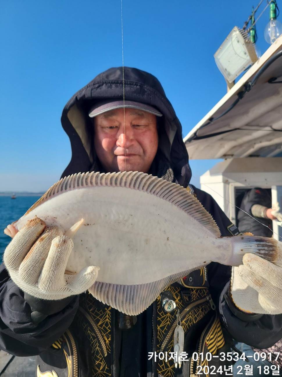 카이져호왕도다리참가자미 수목28일29일 나갑니다 (조황조행기 - 바다선상조황)