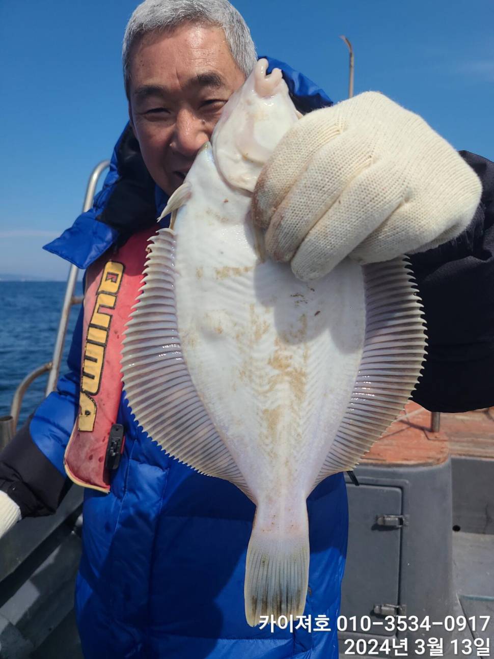13일 오전오늘도 역시 타작 씨알 마릿수 대박 (조황조행기 - 바다선상조황)