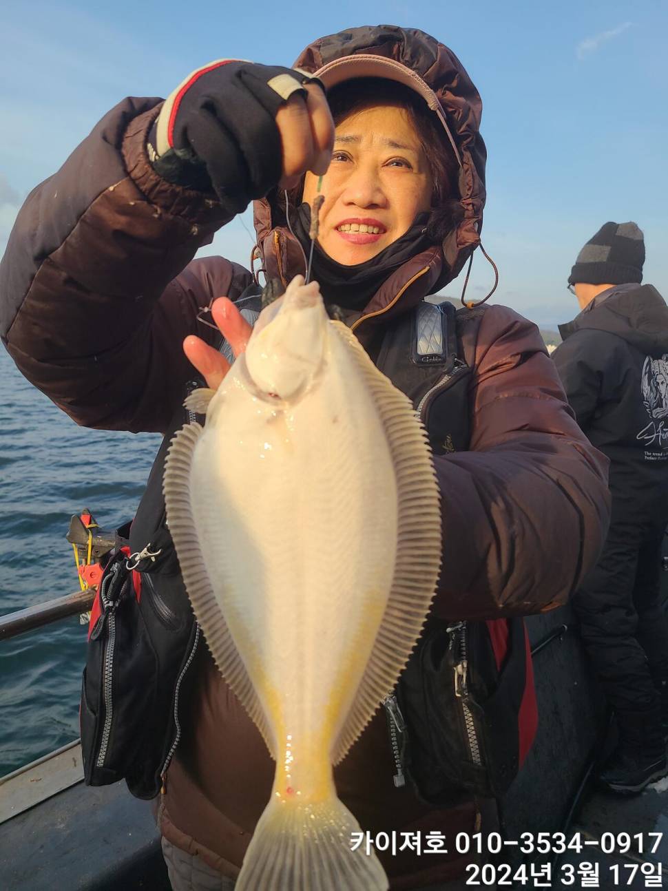 몸만 오이소 왕도다리 참가자미가 연리 마릿수 대박 입니다 (조황조행기 - 바다선상조황)