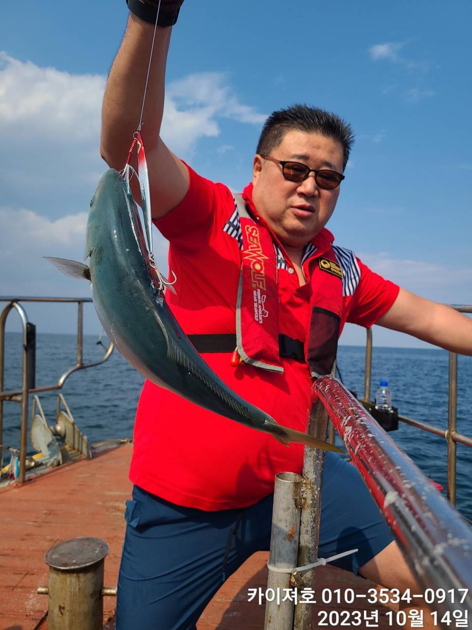 14일통틀 후기오 전후야대삼치방어돌문어 (조황조행기 - 바다선상조황)