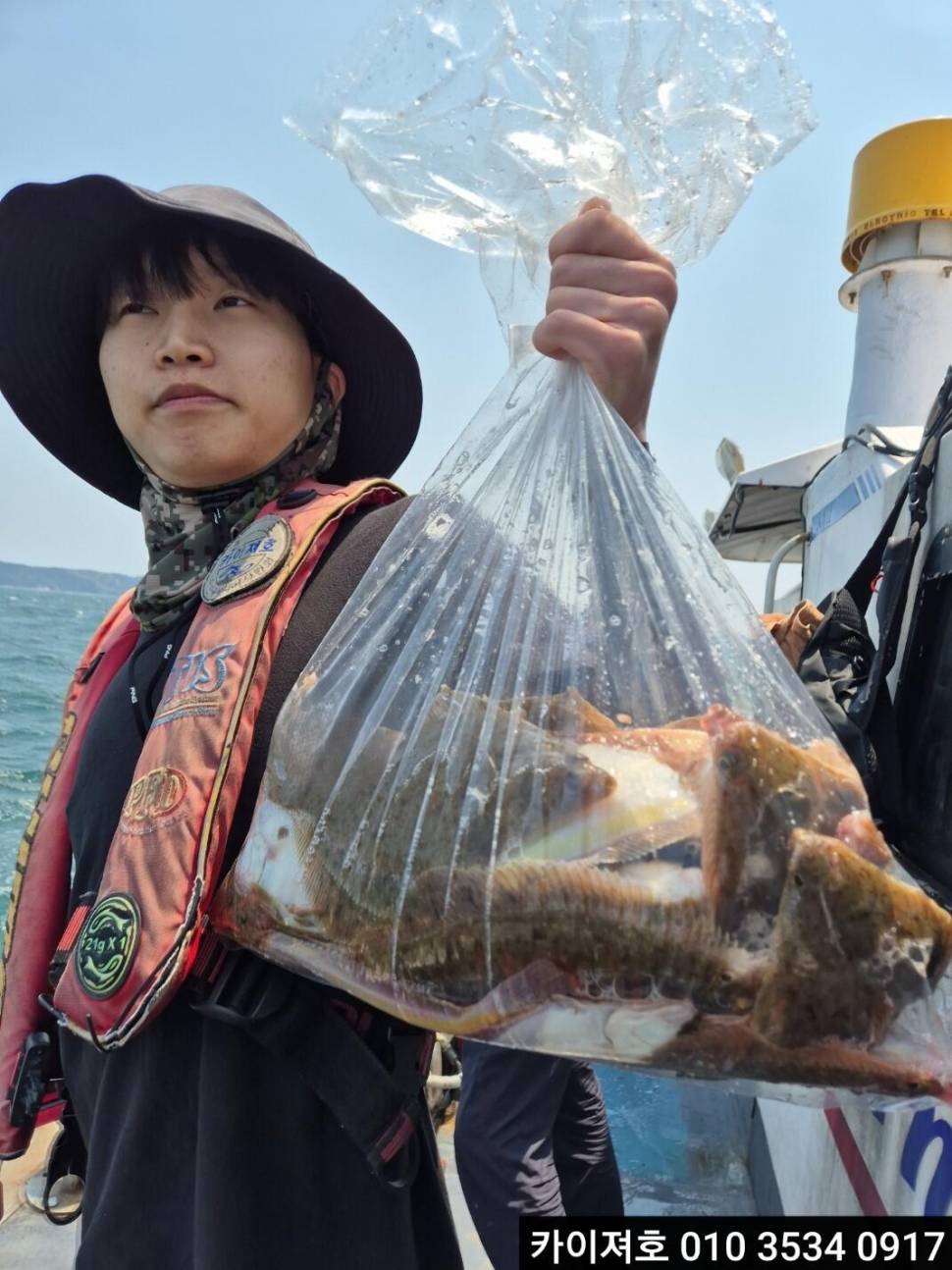 27일도다리 참가자미 조황 (조황조행기 - 바다선상조황)