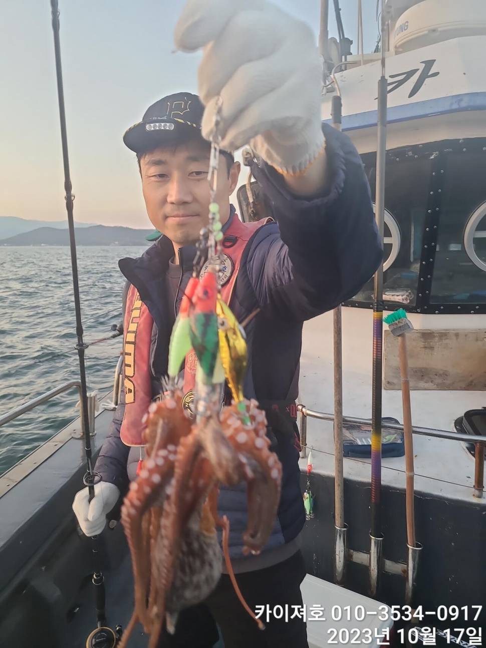 17일돌문어 조황 입니다 (조황조행기 - 바다선상조황)