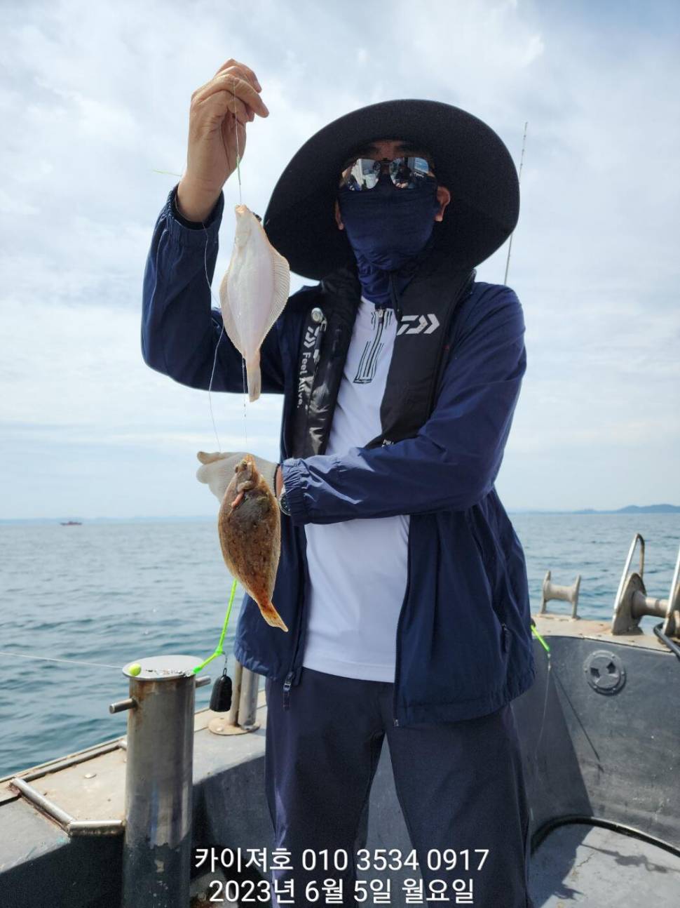 5일 아따 대단해요ㅎ (조황조행기 - 바다선상조황)