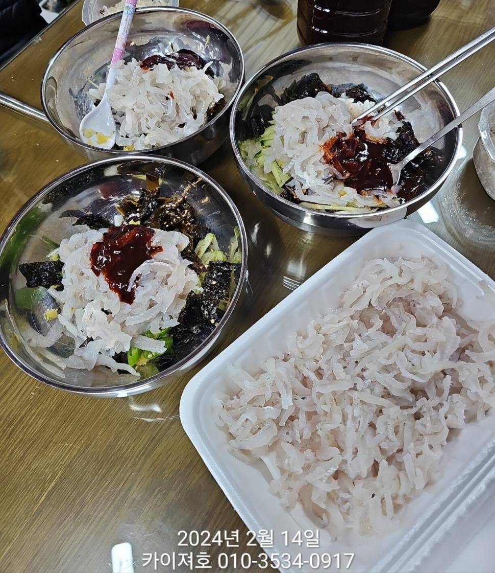 14일왕도다리참가자미 대박볼락열기 목요일 오전 (조황조행기 - 바다선상조황)