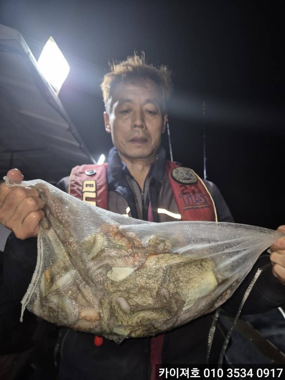 31일 주야간 돌문어 조황 (조황조행기 - 바다선상조황)
