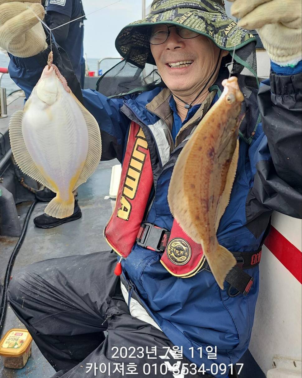 11일오전 타작 보너스도 있네요ㅎ (조황조행기 - 바다선상조황)