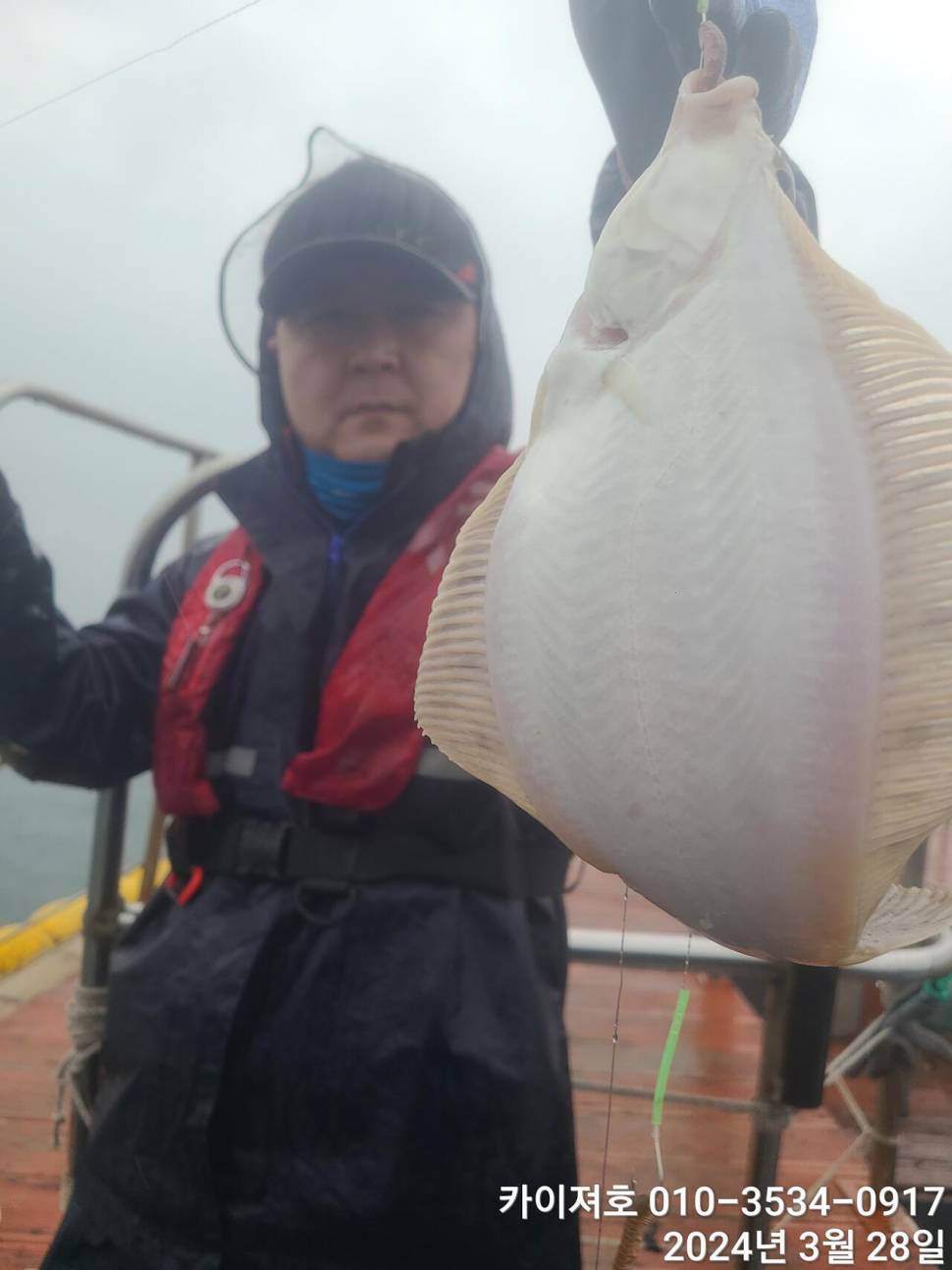 28일 오전 비가 와도 타작 오늘도 초대박 (조황조행기 - 바다선상조황)