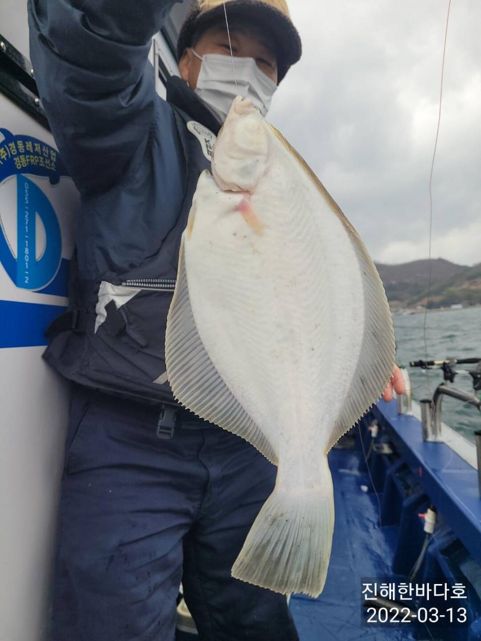 강풍속에서도 굵직한 왕도다리들로 후두둑 쌍걸이에 연이은 손맛 보시며 신나게 즐기고 왔습니다0 (조황조행기 - 바다선상조황)