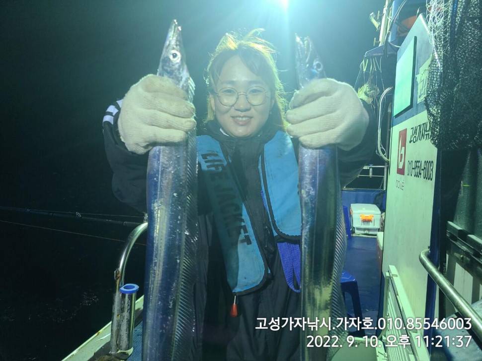 갈치 물색도 살아나고 조황도 살아나고 (조황조행기 - 바다선상조황)