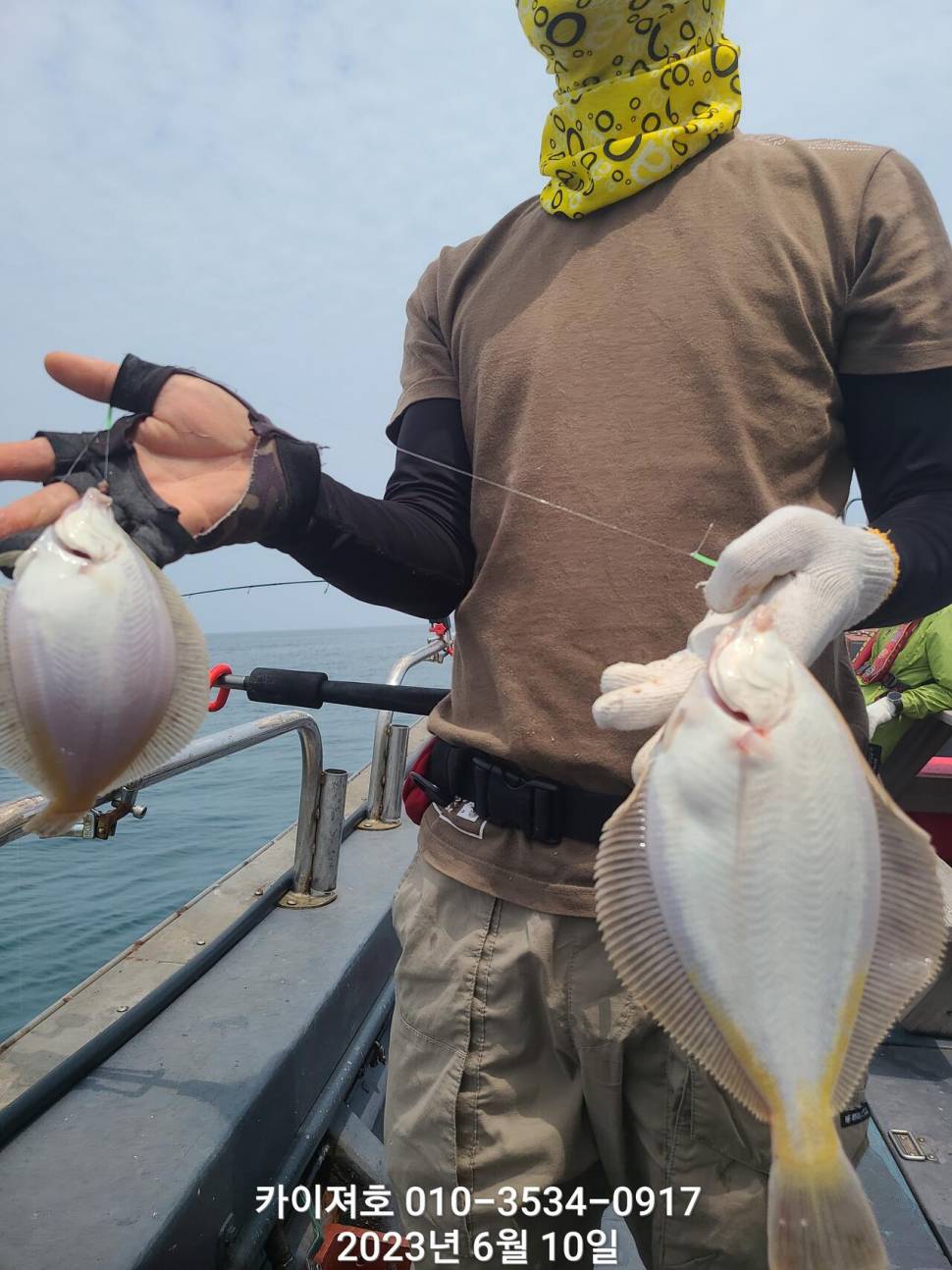 10일오전 오늘도 타작 (조황조행기 - 바다선상조황)