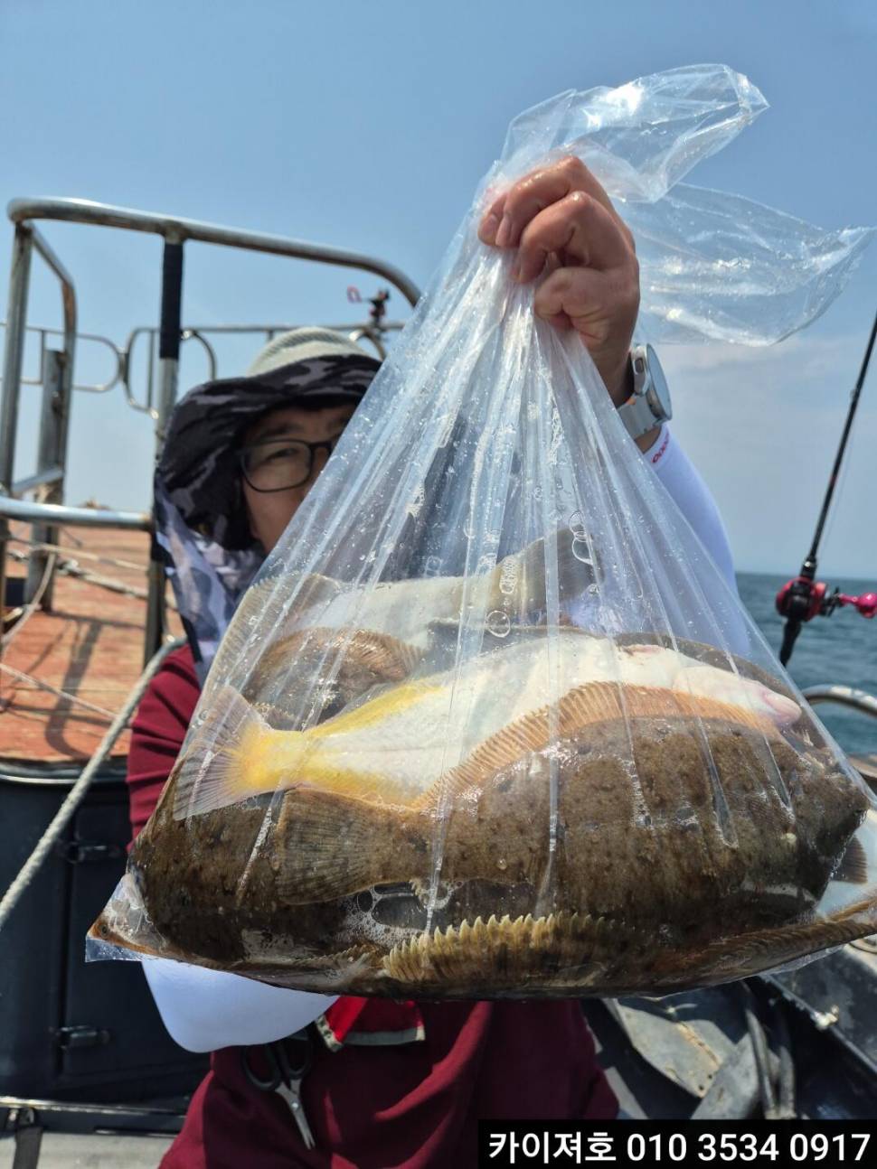 27일도다리 참가자미 조황 (조황조행기 - 바다선상조황)