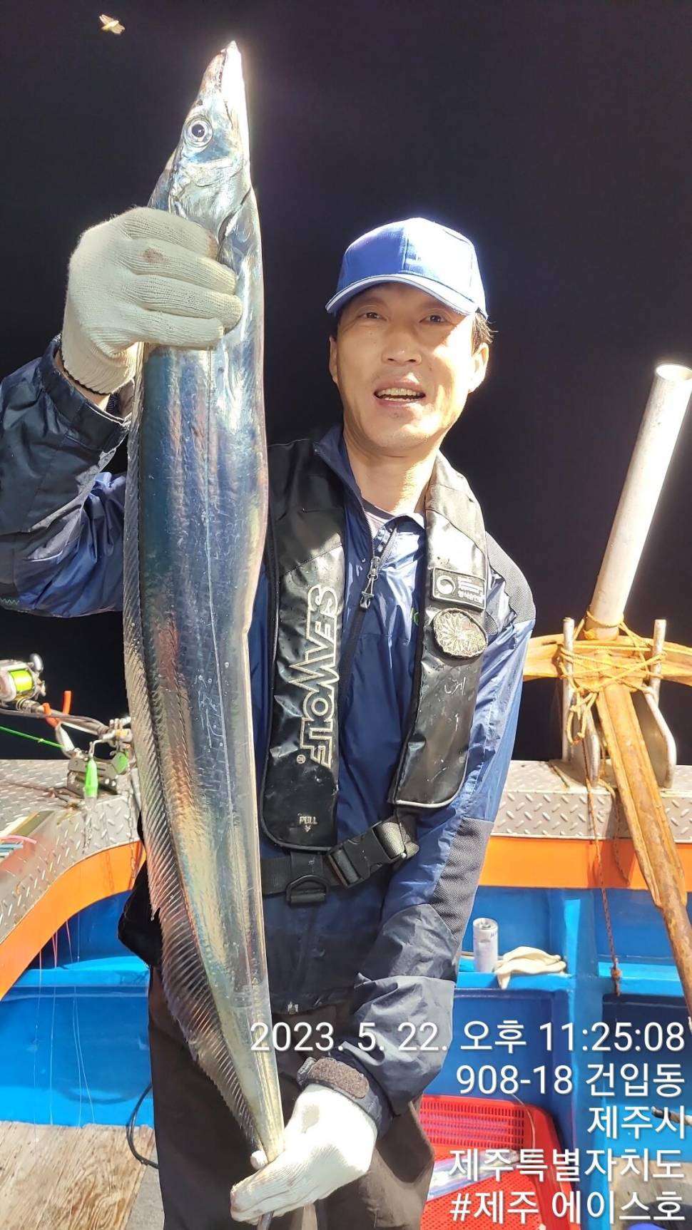 제주에이스호22대갈치 조황입니다문의 010 3548 34720103860 3472 (조황조행기 - 바다선상조황)