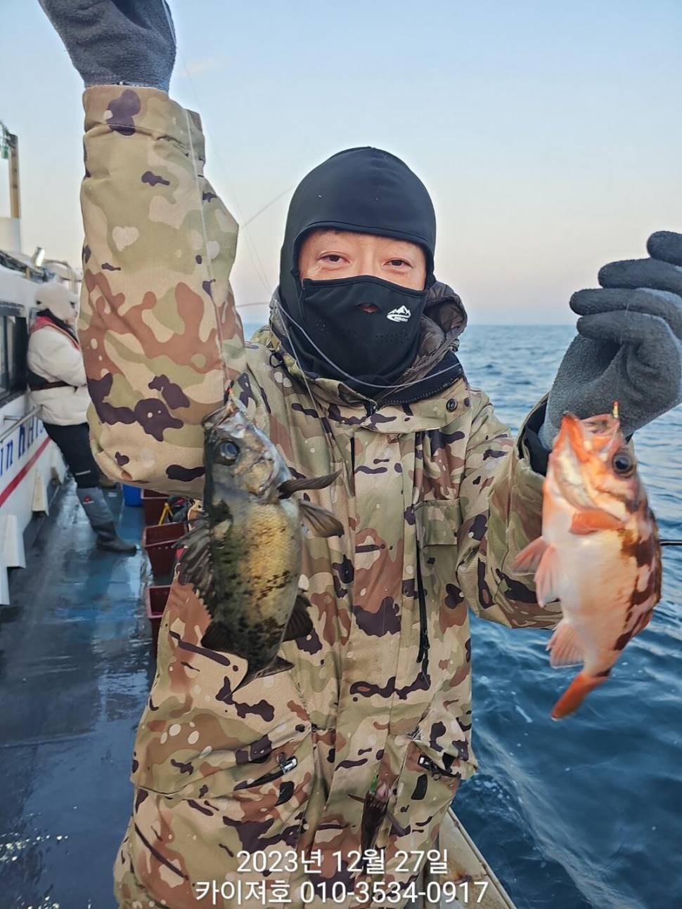 27일 오전 볼락 열기 대 타작 (조황조행기 - 바다선상조황)