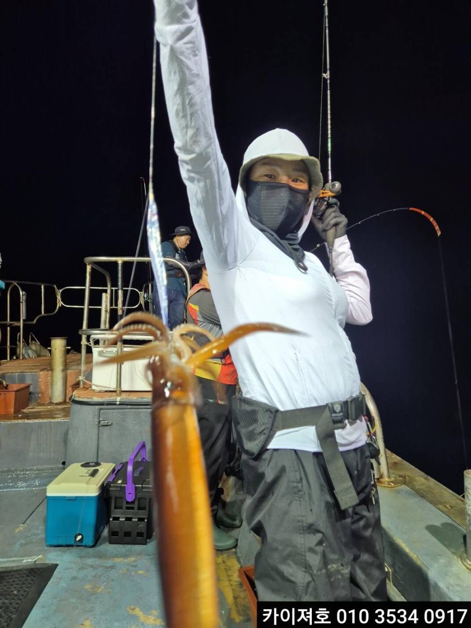 18일 주간가자미 야간오징어 조황 (조황조행기 - 바다선상조황)
