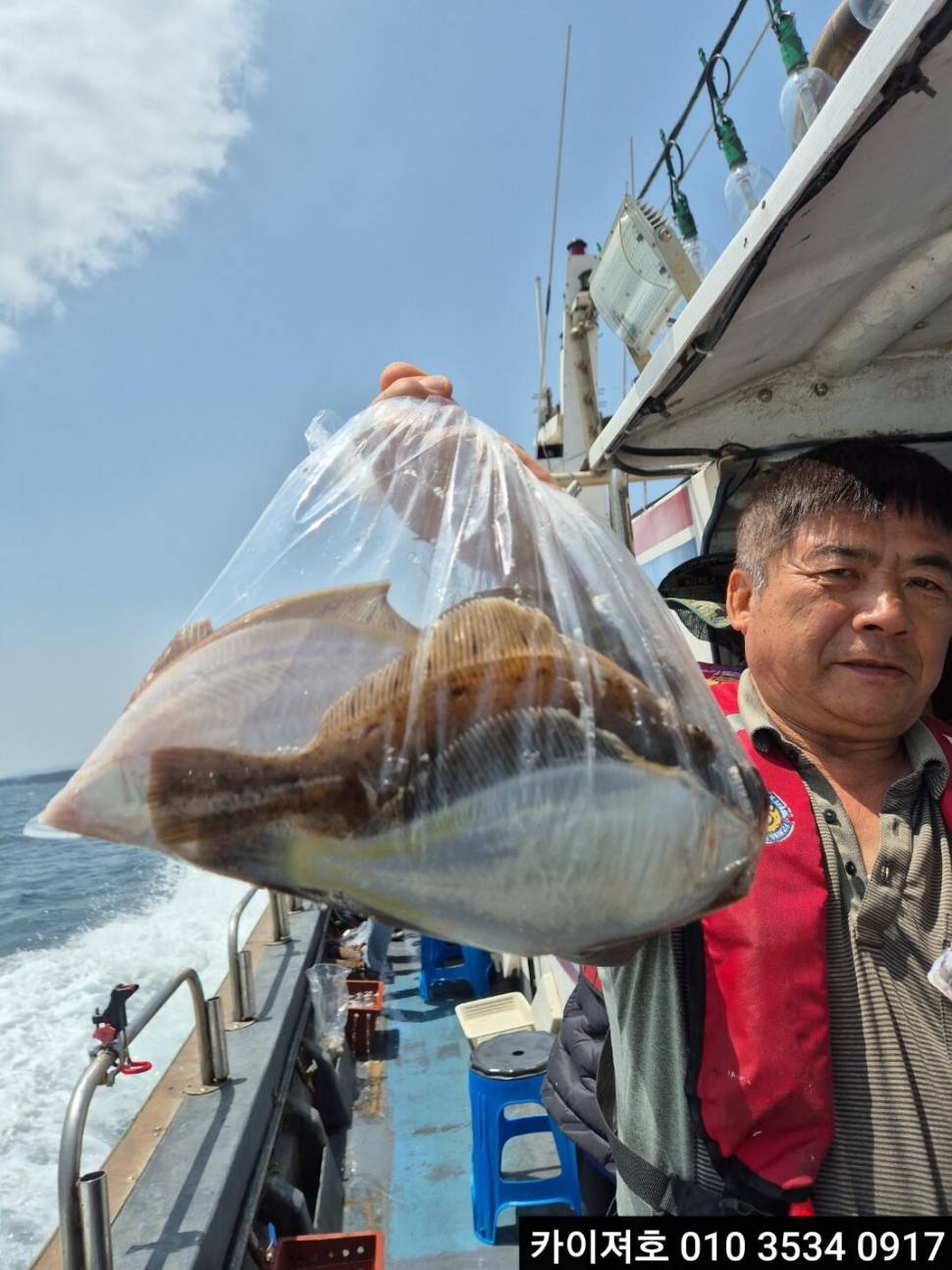 19일 도다리참가자미 조황 (조황조행기 - 바다선상조황)