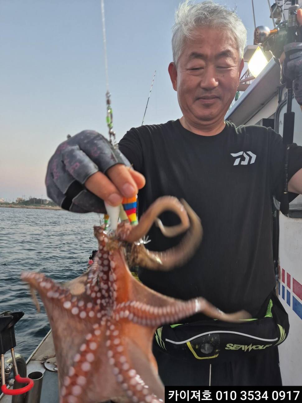 19일 야간 돌문어 조황 (조황조행기 - 바다선상조황)