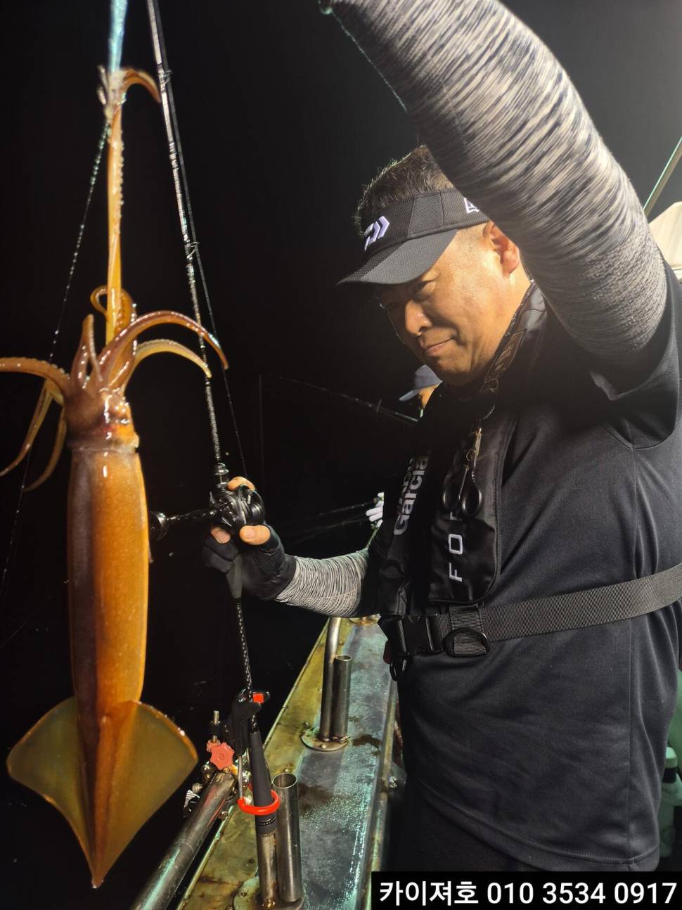 7일야간 오징어 조황 (조황조행기 - 바다선상조황)
