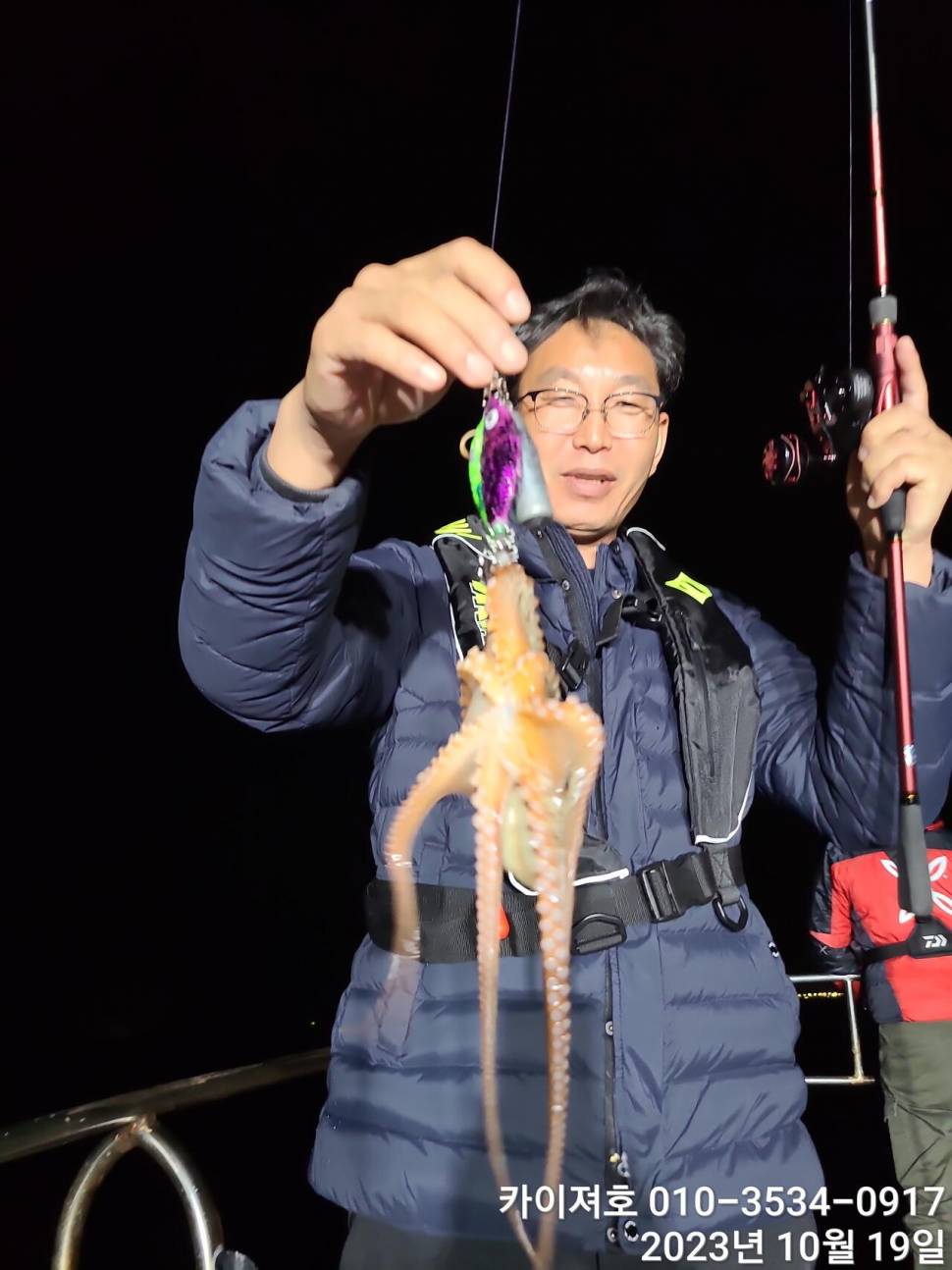19일 밤 돌문어 조황 일요일17시 여유자리 (조황조행기 - 바다선상조황)