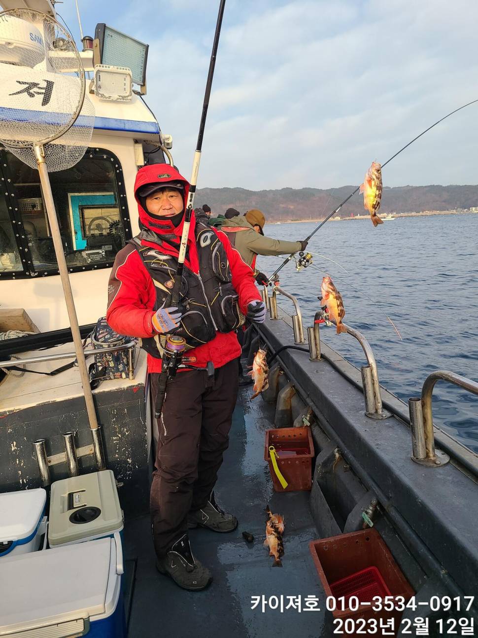 12일오전 왕열기 넉넉히 담아 입항 다음예약일은 목요일 (조황조행기 - 바다선상조황)