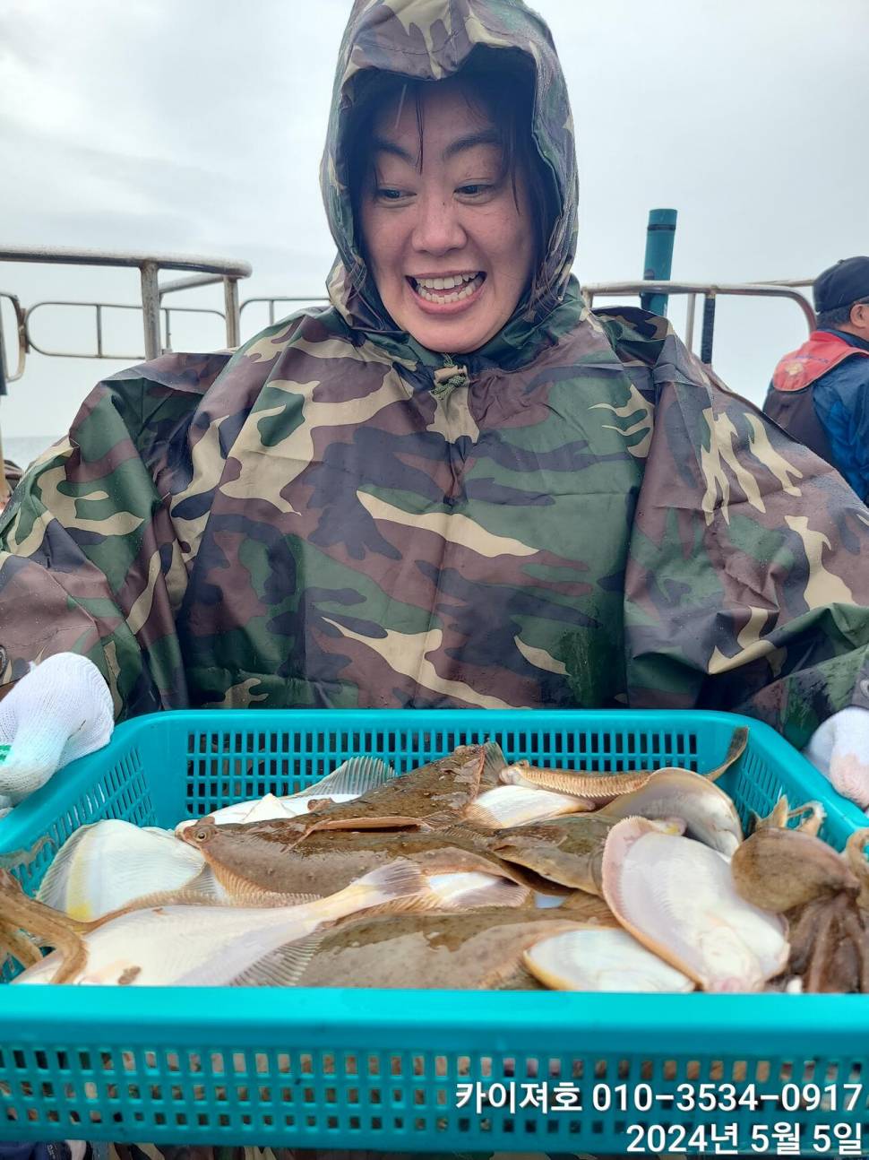 나날이 타작 합니다 날씨만 좋으면요 (조황조행기 - 바다선상조황)