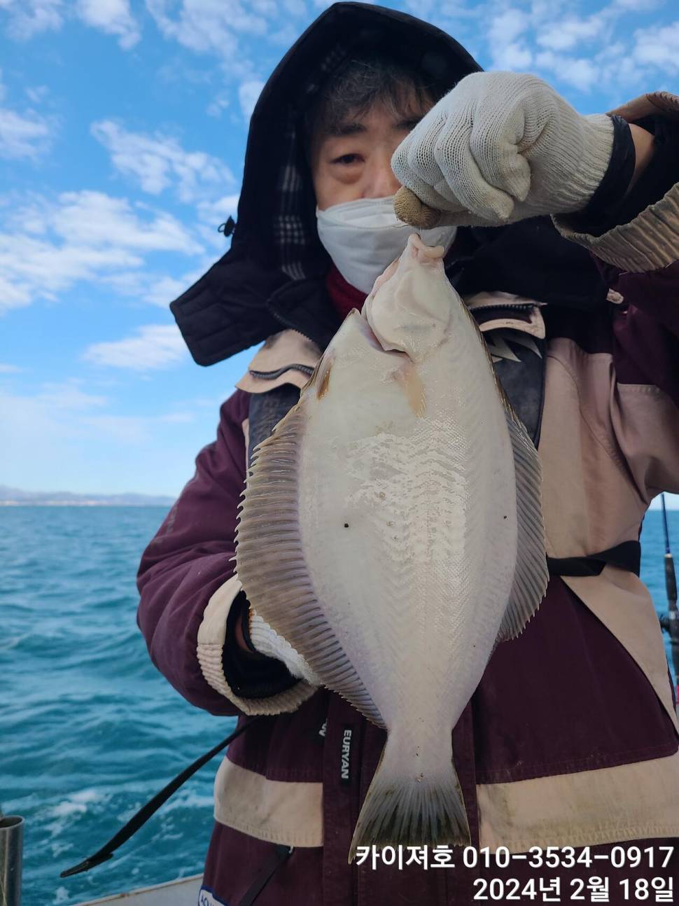 카이져호왕도다리참가자미 수목28일29일 나갑니다 (조황조행기 - 바다선상조황)
