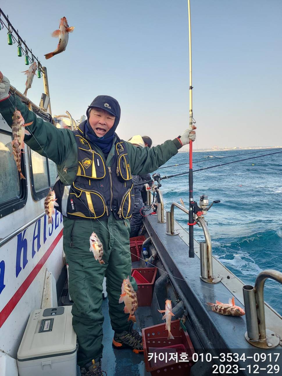 29일 오늘도 타작 엄버지기 볼락열기 (조황조행기 - 바다선상조황)