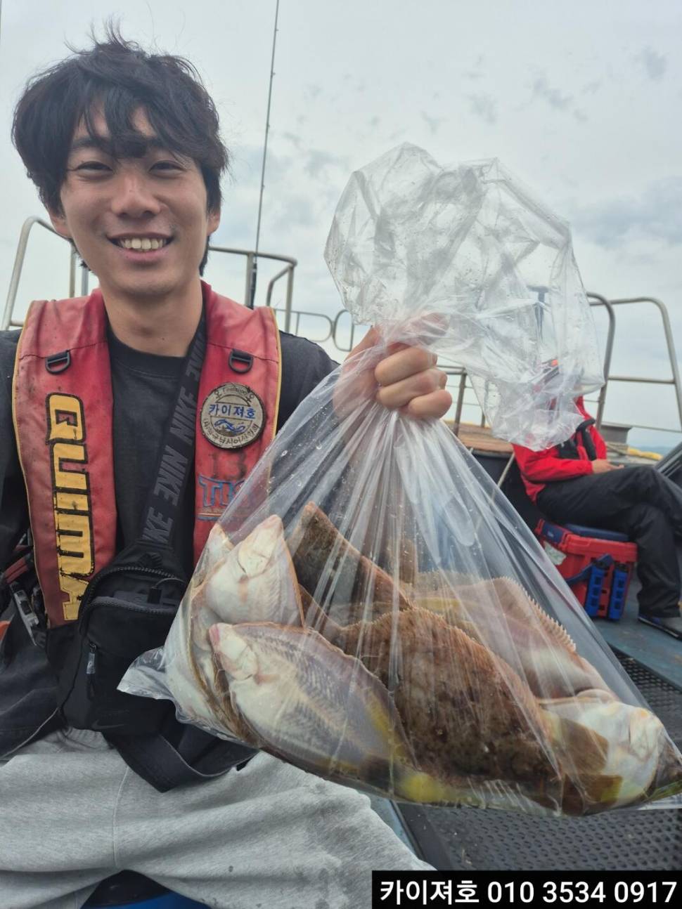 16일 도다리참가자미 조황 (조황조행기 - 바다선상조황)