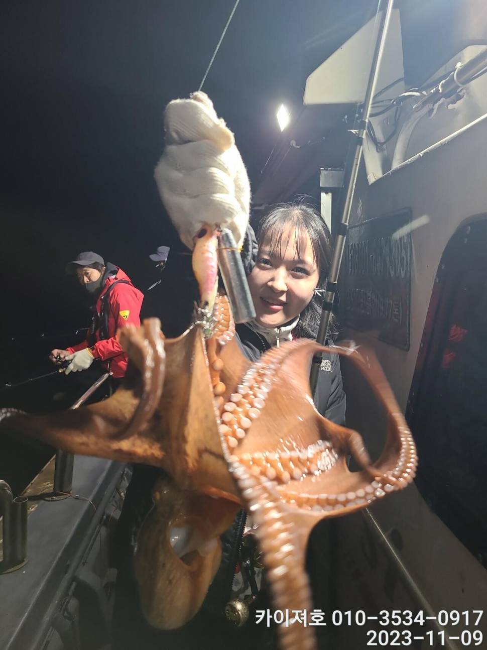 9일 카이져 돌문어 씨알 끝장 초보도 전원히트 (조황조행기 - 바다선상조황)