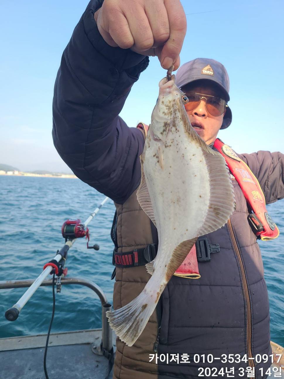 왕도다리참가자미가 풍년 입니다 (조황조행기 - 바다선상조황)