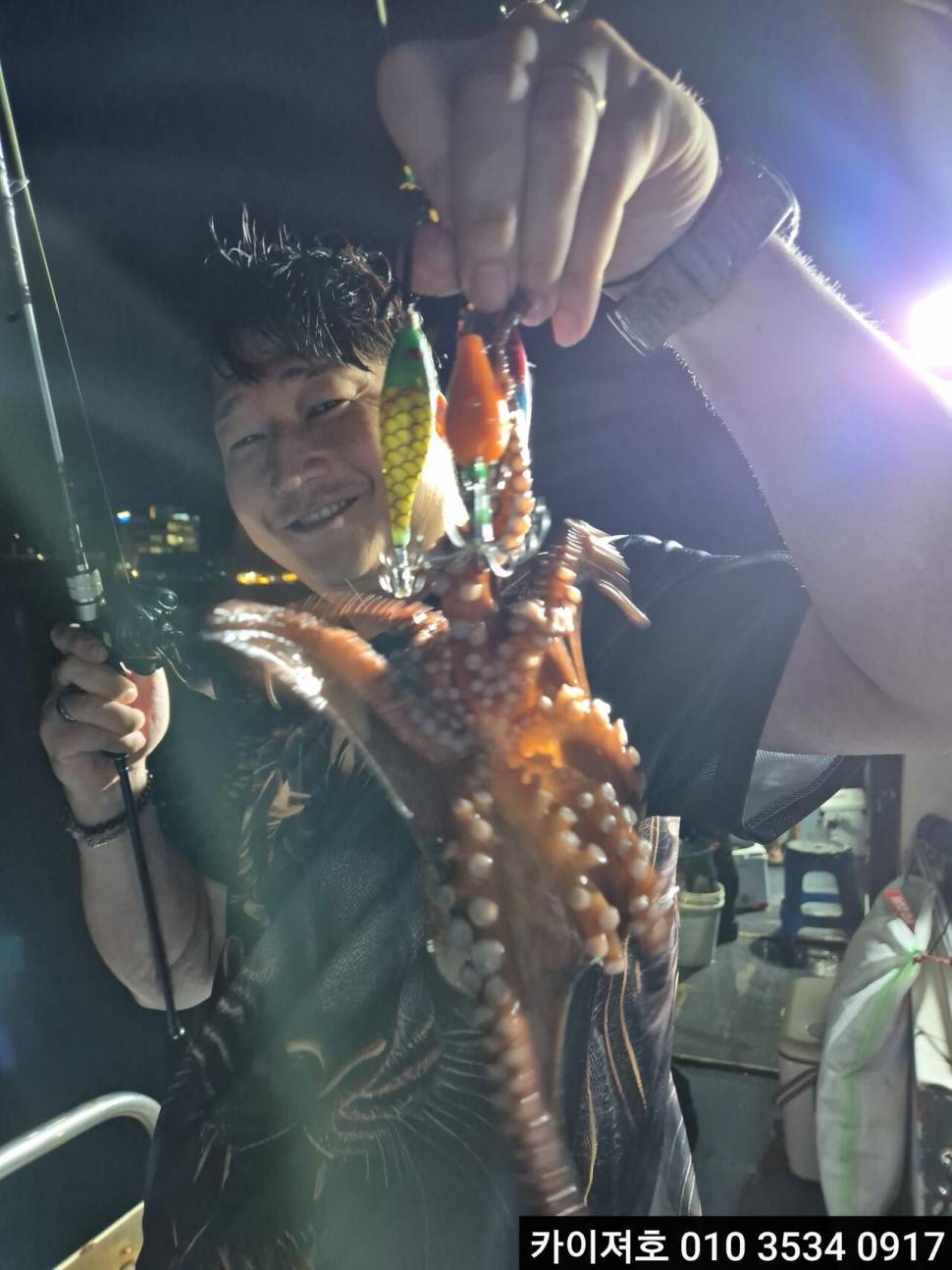 14일 야간 돌문어조황 (조황조행기 - 바다선상조황)