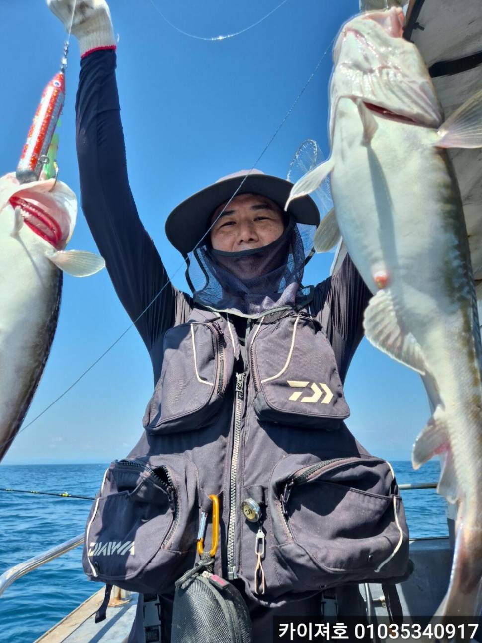 오늘도 역시 전원타작 만쿨 02일 대구조황 (조황조행기 - 바다선상조황)