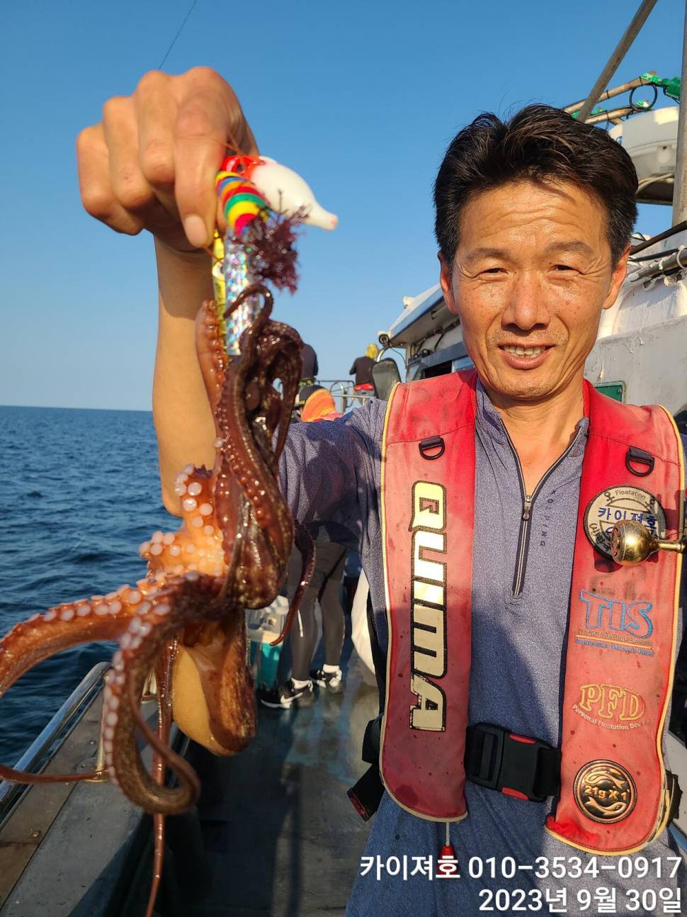 30날돌문어 끈적 전원 힛트 씨알굿 (조황조행기 - 바다선상조황)