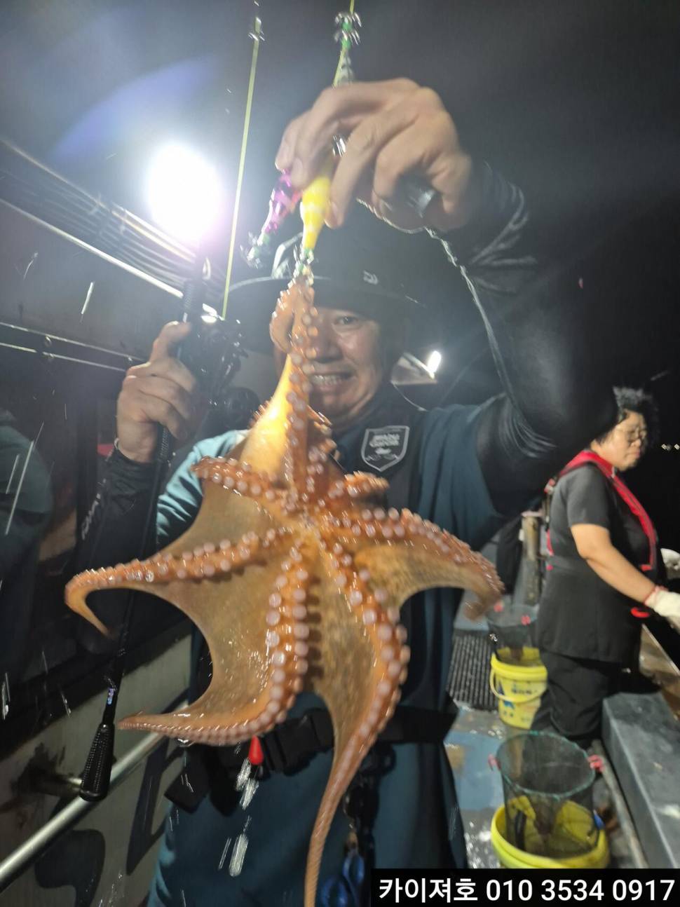 03일 야간 돌문어 조황 (조황조행기 - 바다선상조황)