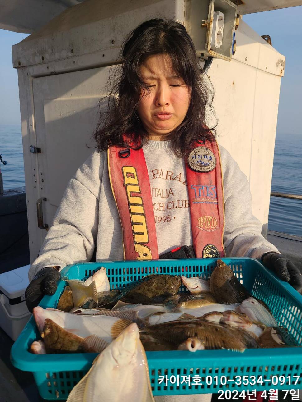 7일 오전 오후마릿수 씨알 대 폭팔 (조황조행기 - 바다선상조황)