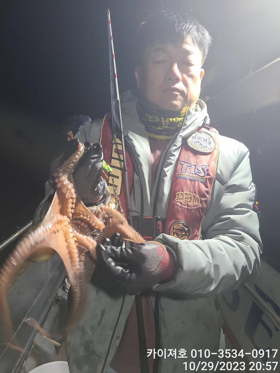 31일 오후 돌문어 16시 출항 여유자리 (조황조행기 - 바다선상조황)
