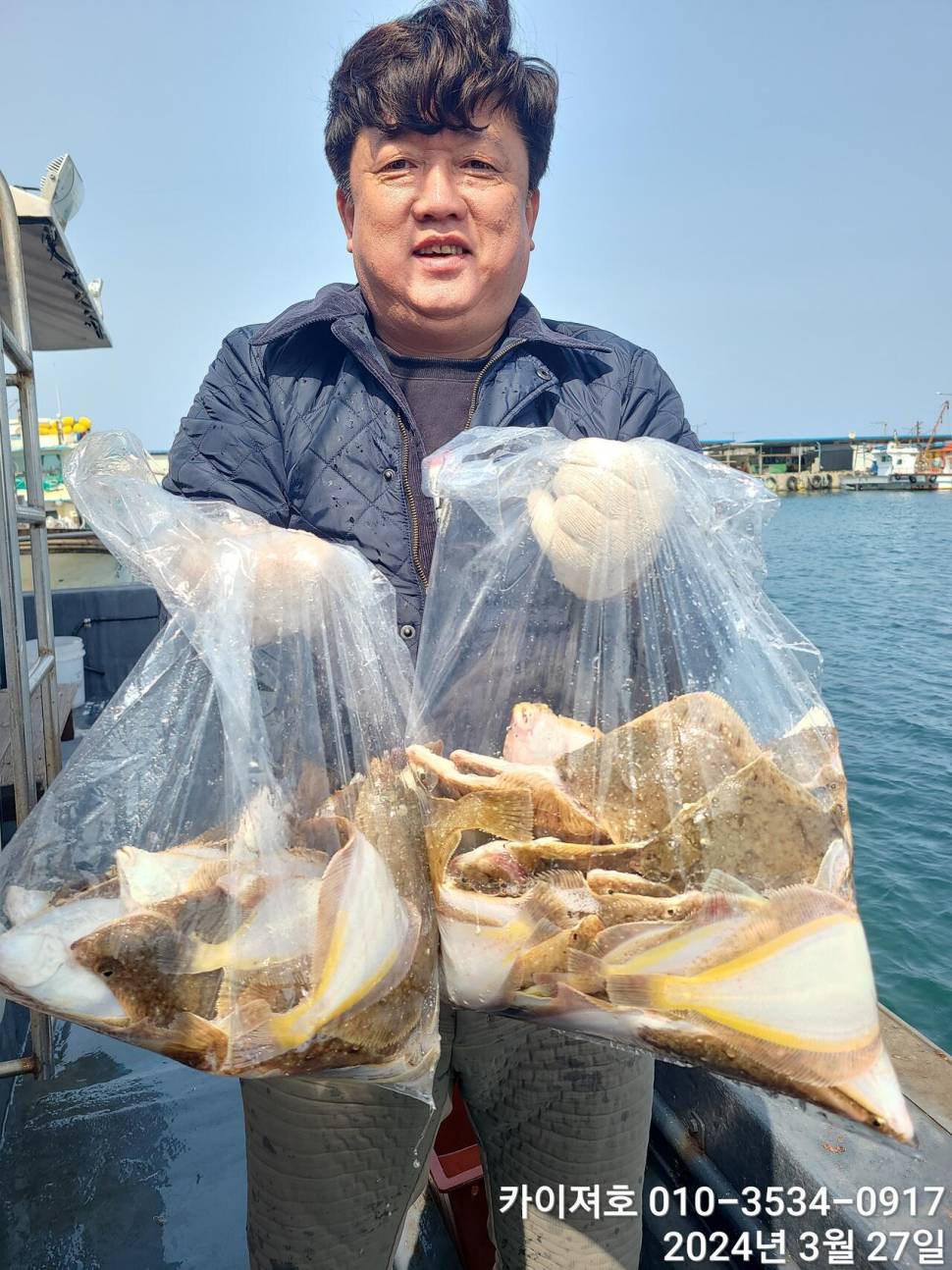 27일오늘도 대폭발 역시나 계속 되는 타작행진 (조황조행기 - 바다선상조황)