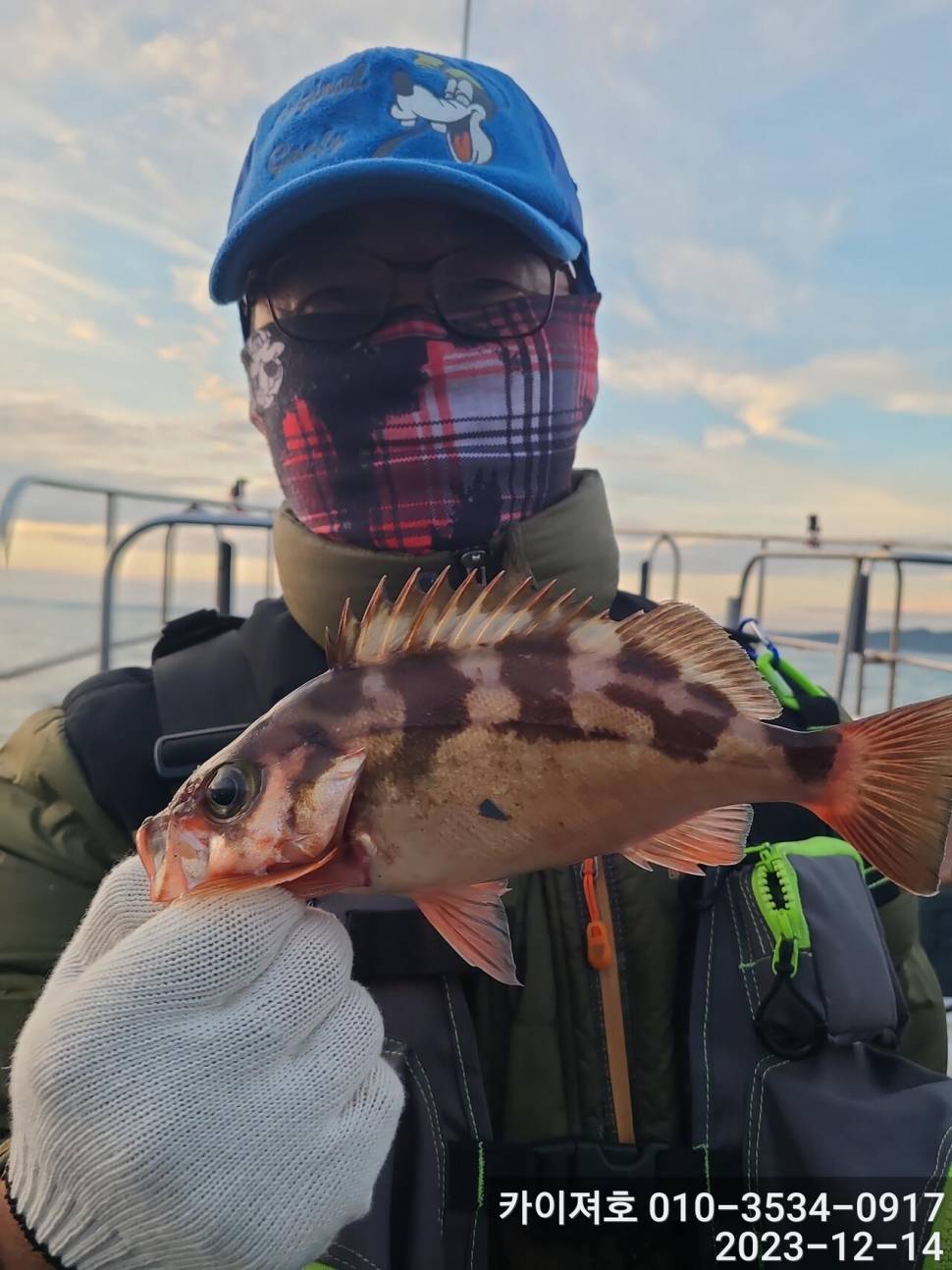 14일오전 줄줄아 볼락열기 꽃이 활짝 (조황조행기 - 바다선상조황)