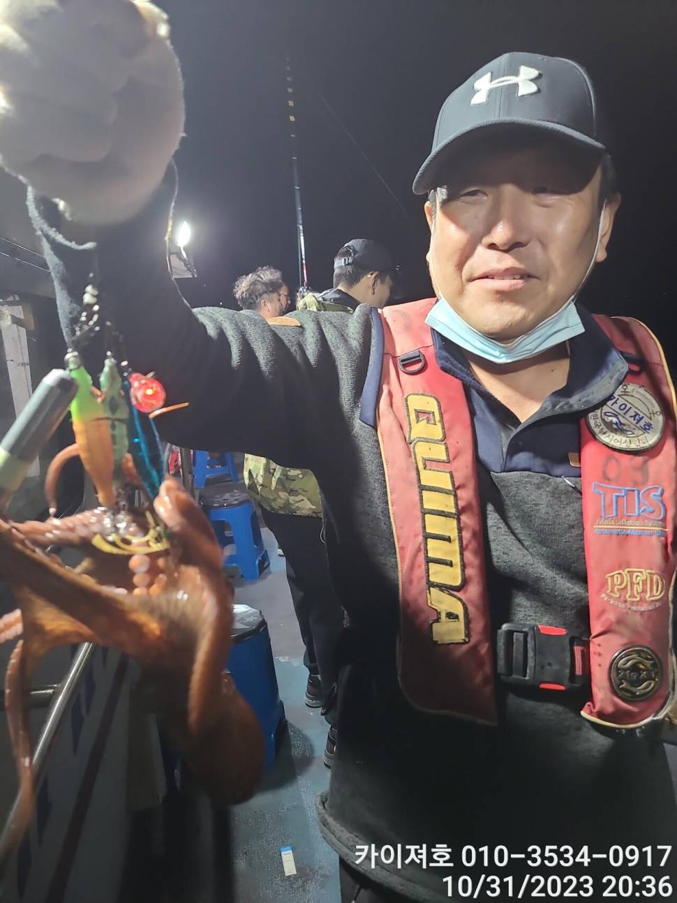 31일 야간 돌문어 조황 대박 (조황조행기 - 바다선상조황)