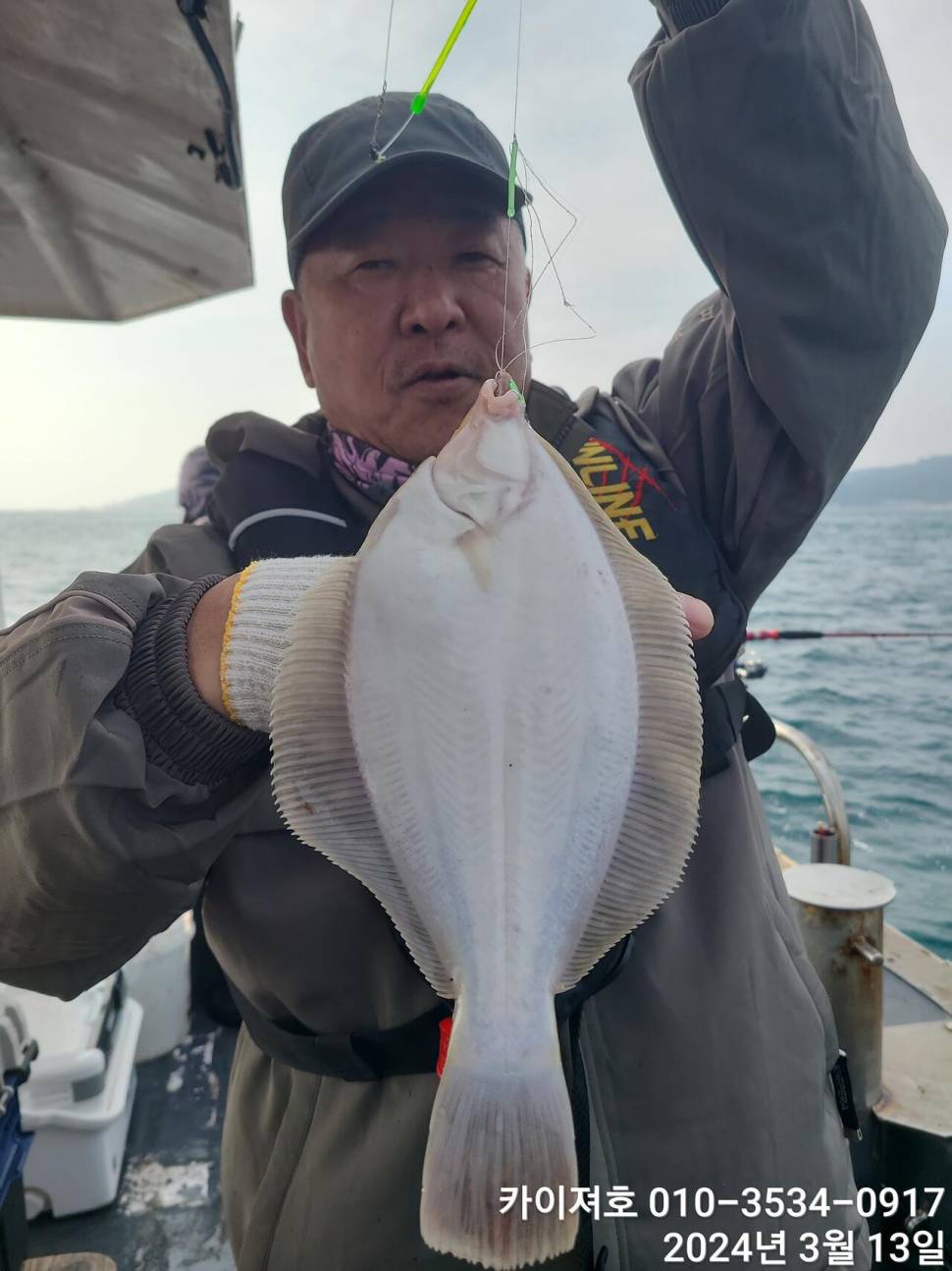 13일 오전오늘도 역시 타작 씨알 마릿수 대박 (조황조행기 - 바다선상조황)