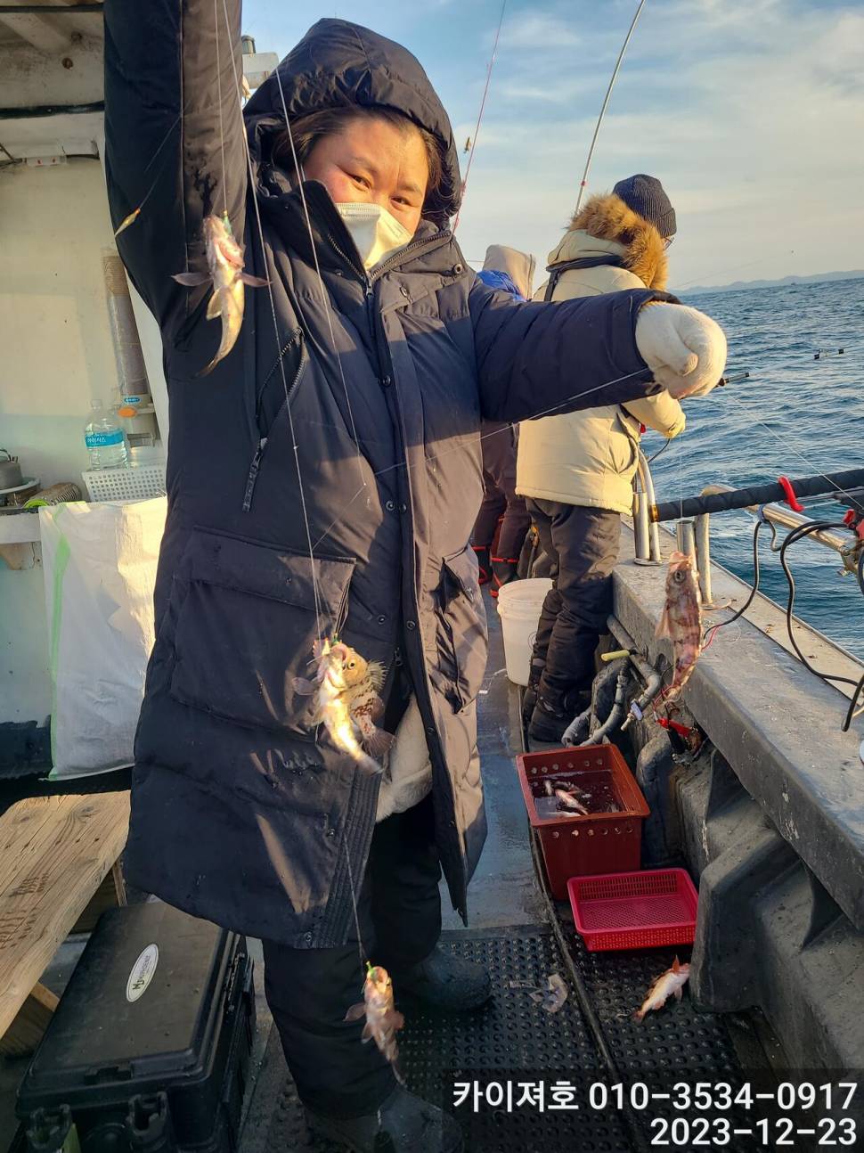 23일 오후 줄줄이 열기 볼락 타작 (조황조행기 - 바다선상조황)