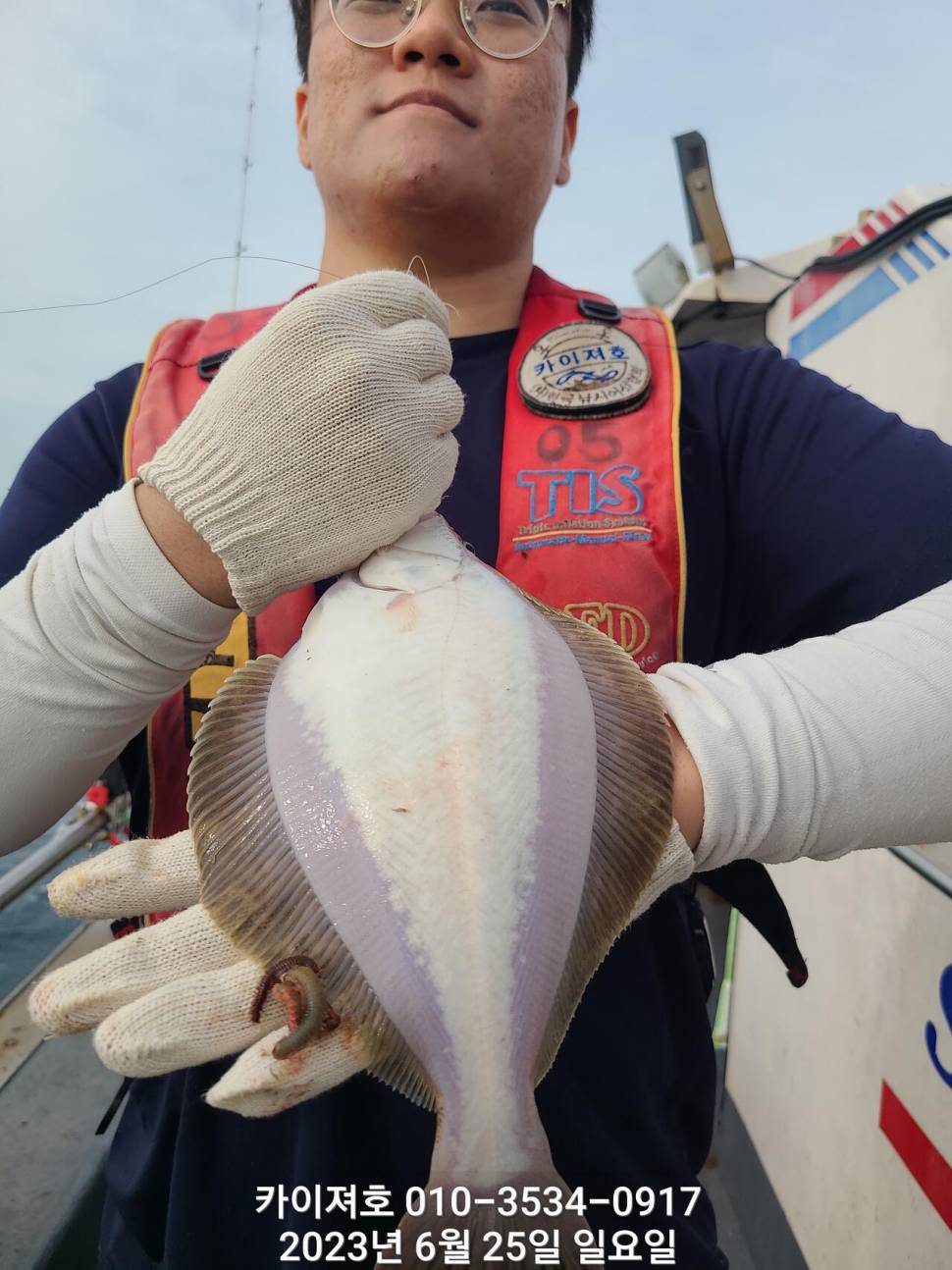 28일오전 도다리차마가자미 우당탕탕탕 (조황조행기 - 바다선상조황)