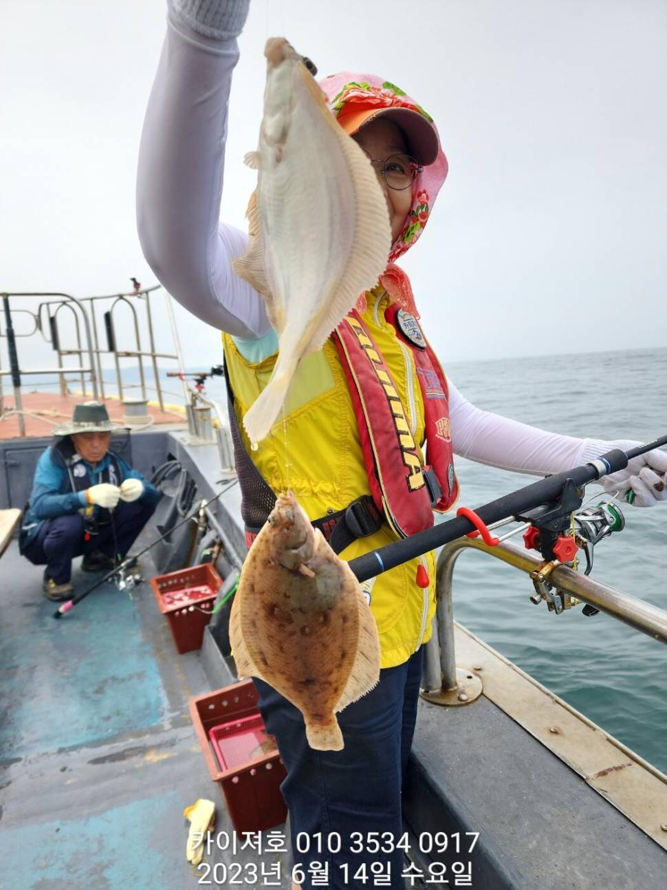 주말 도다리참가자미 폭파 하러 오이소ㅎ (조황조행기 - 바다선상조황)