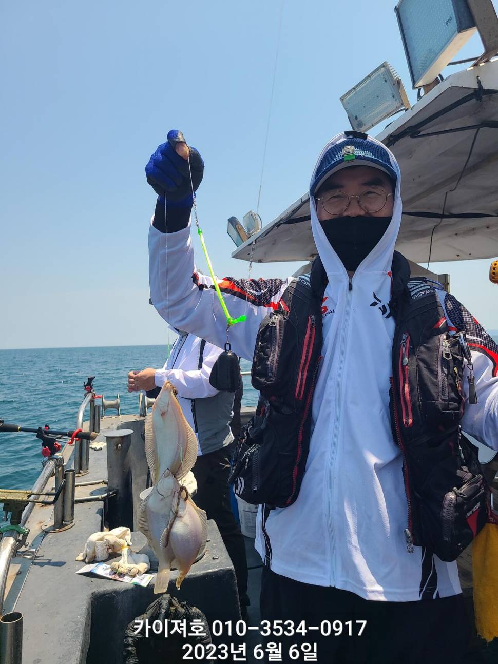 6일오전 제트기 조류에도 풍성 합니다 (조황조행기 - 바다선상조황)