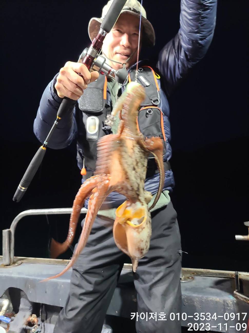 9일 카이져 돌문어 씨알 끝장 초보도 전원히트 (조황조행기 - 바다선상조황)