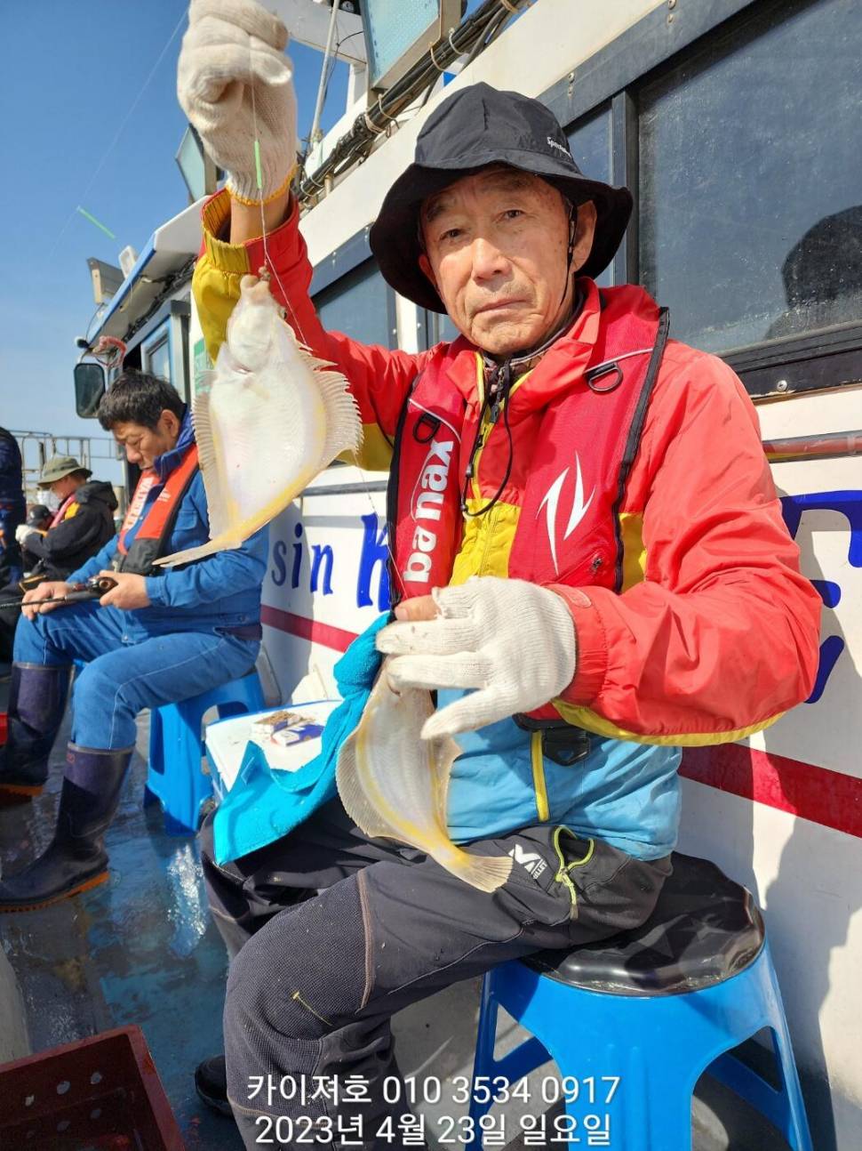 폭팔적인 도다리참가자미 수목금토일 쭉출항 (조황조행기 - 바다선상조황)