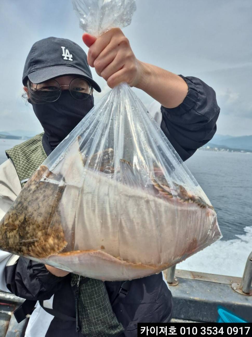 11일 도다리참가자미 조황 (조황조행기 - 바다선상조황)