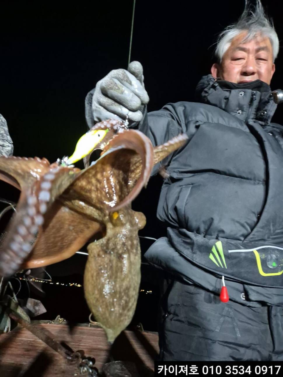 4일야간 돌문어 조황 시즌 졸업 (조황조행기 - 바다선상조황)